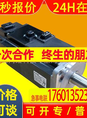 伺服电机HG-KR13/KR053/KR23/KR43/KR73B K BK BJ BJK J