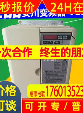 CIMR-AB4A0165ABA全新原装日本安川变频器90KW三相380V