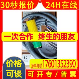 BANNER邦纳SM312FPQD QS18VN6AF100Q5 T30UXIAQ8 T30UXIB QS18VP6