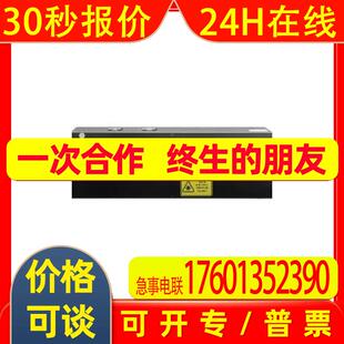 梅卡曼德 DEEP 工业 3D 相机 大景深大视野 物流拆码垛 3D 视觉