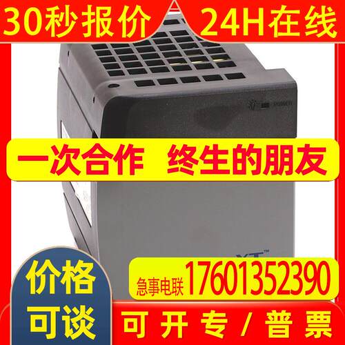 1756-PBXT模块罗克韦尔Allen-BradleyAB全新1756PBXT控制器