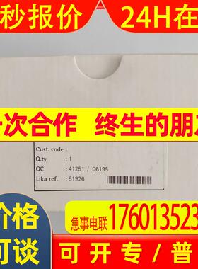 莱卡lika编码器C58R-H-2048ZCU415 414 412-1024zcu415纺织机