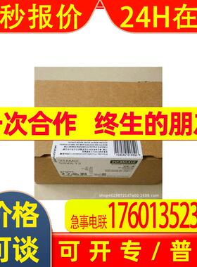 6ES7151-3BB23-0AB0 ET 200模块 IM151-3 PN FO 6ES71513BB230AB0