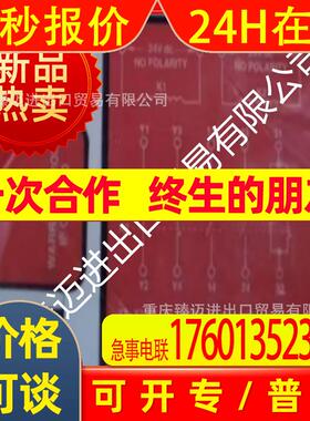 适用邦纳SLSCE30-750Q8 SLSP30-750Q88 SLSP30-600Q88 SLM10P6Q