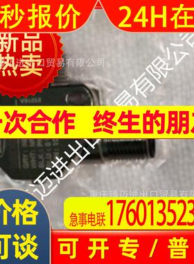适用邦纳K50LGRXPPB2Q K50LGRXPQ K50LDXGXPQ K50LMGRYP Q45VR2LP