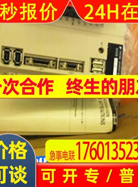 安川私服驱动器SGDV-2R8F21A /2R8FE1A日本安川多规格SGDV驱动器