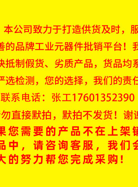 伺服电机马达MSMA042A2U/MSMA042A1E A1C.MSM042A1G 质保一年