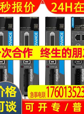 汇川伺服电机 MS1H4-40B30CB-A334Z(A331Z) ******