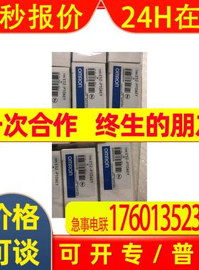 日本传感器E3T-ST12 2M/E2E-X1R5C18 2M议价