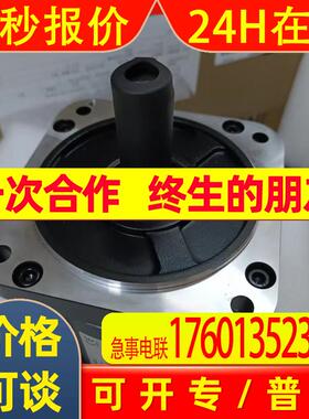 汇川伺服电机MS1H2-40C15CD-A331Z 全新原装议价