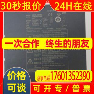 伺服驱动器A6系列  MFDLTA3SF011全新库存议价销售顺丰