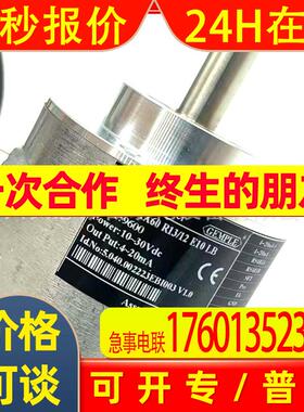 GAX60R13/12E10LB 9600 4-20mA 原装多圈角度编码器Absolute