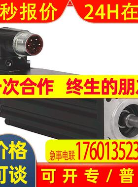 VPL-B0751M-PJ12AA交流电机罗克韦尔AB全新VPLB0751MPJ12AA