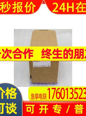 *销售*全新VEGA威格压力变送器VEGABAR82