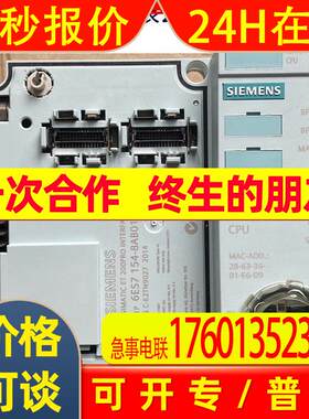 原装全新IM154-8 PN/DP,6ES7 154-8AB01-0AB0,6ES7154-8AB01-0AB0