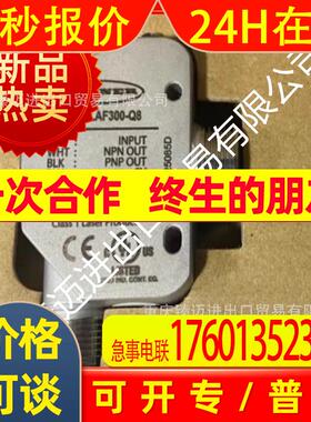 传感器适用邦纳K50APFF50GRCQ K50APTGRYF2Q K50APFF100GRYC3QPMA