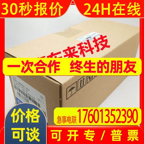 R88M-U75030HA-S1/R88M-K7K515T-OS2  伺服电机 询价
