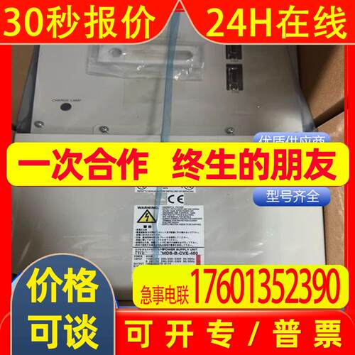 伺服系列MDS-B-CVE-450 MDS-B-ISV-07NX MDS-B-SVJ2-20