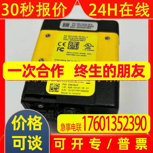 dm362xm 康耐视(COGNEX)读码器全新实拍议价