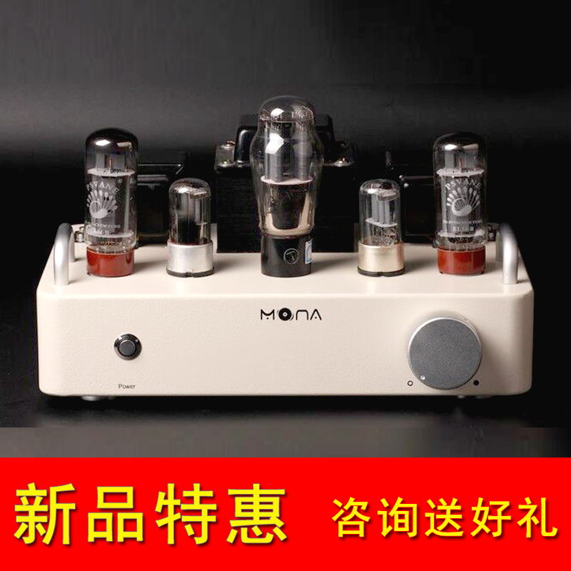 真正胆机 电子管音响手工 胆整流 小300B  EL34 发烧 胆机在类目 影音电器, Hifi音箱/功放/器材, 胆机中 - 来自Buy2taobao.com提供专业的淘宝代购服务