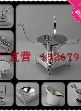 摆台不锈钢茶几器皿纸巾盒