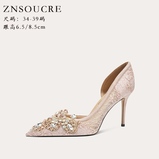 708-A45婚礼宴会新娘高跟鞋网纱侧空女凉鞋秀禾敬酒服高跟单鞋女