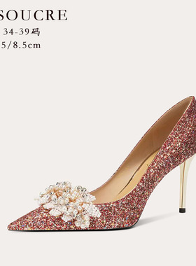 708-14法式小众婚鞋2023年新款红色新娘高跟鞋禾秀婚纱高级感女鞋