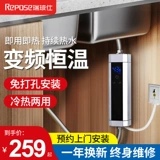 Горячий -тип 用 缛 热      偃 ∩ 衿魑 衿魑 衿魑 衿魑     