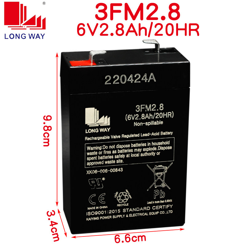KAIYING 6V2.8AH 전자 저울 배터리 악기 XIAOLONG HAPI 어린이 전기 오토바이 배터리 3FM2.8