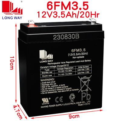 龙威12v3.5正品原装电池6FM3.5
