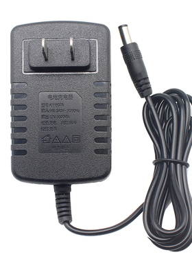 KY1507A 童车充电器电源适配器12V儿童电动玩具汽车HD-152 HD-108