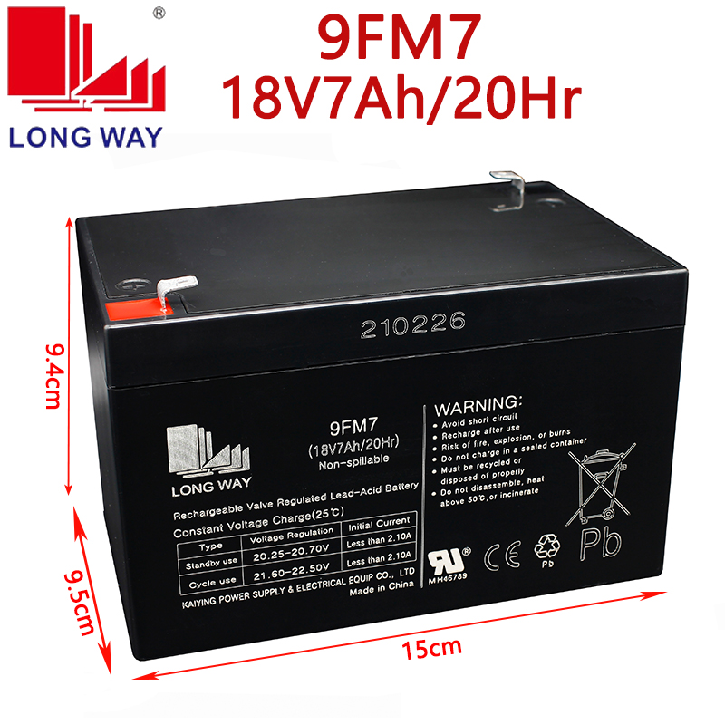 万利达拉杆音响电瓶9FM7(18V7Ah/20Hr蓄电池M+9021M+