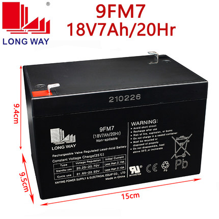 龙威电池18V7Ah拉杆音响电瓶9FM7广场舞音箱M+9021M+9023BD-H1815