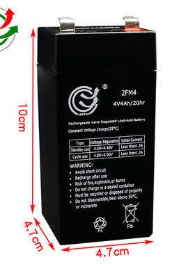 suzhan速展2FM4/4v4a电子秤电池通用计价秤台称4伏电瓶商用吊钩秤