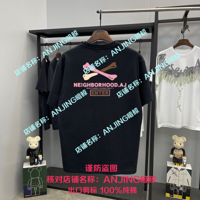 白色短袖T恤男女打底衫新款设计感夏日骨头印花纯棉半袖