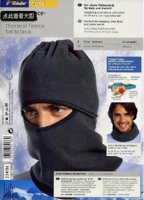 风雪CRANE防风围脖帽保暖抓绒帽