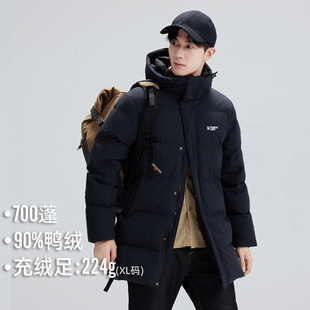 拓路者黑色中长款羽绒服男款冬季90鸭绒连帽加厚面包服羽绒外套