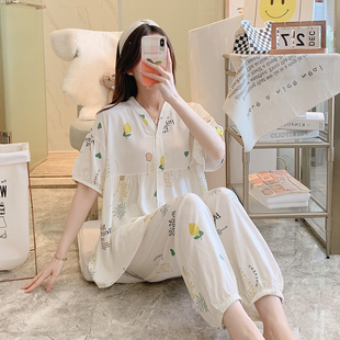 2022年夏款新款短袖长裤裤口松紧宽松款纯棉绸睡衣女夏季超薄套装