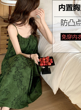 裙长145高个子睡裙女加长版带胸垫防凸点吊带长裙脚踝长裙可外穿