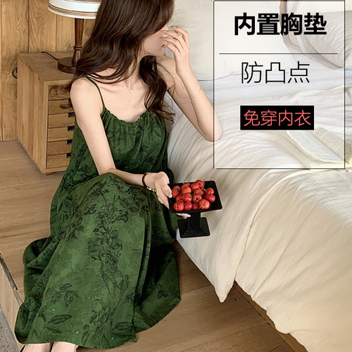 裙长145高个子睡裙女加长版带胸垫防凸点吊带长裙脚踝长裙可外穿