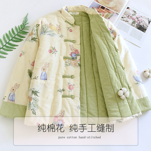 里外纯棉,新疆长绒棉花2025纯棉加厚睡衣纯手工棉袄棉服保暖棉衣