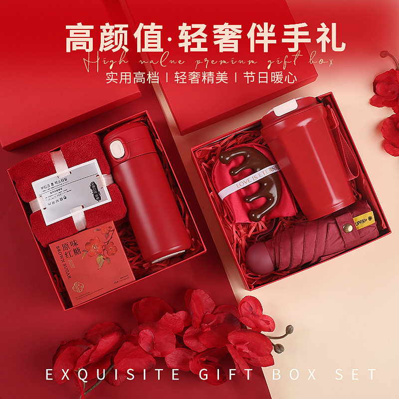 结婚乔迁寿宴回礼美容院