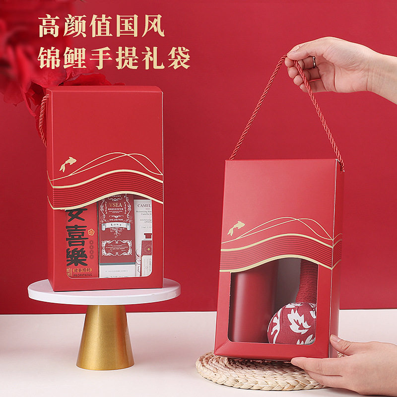 结婚寿宴回礼伴手礼年会