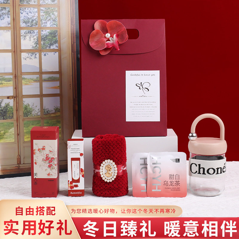 结婚伴手礼实用小礼品定
