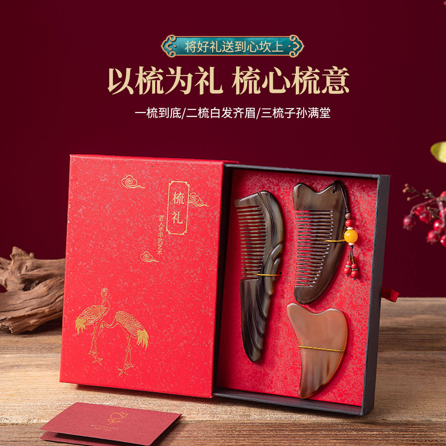 生日礼物女送女朋友天然