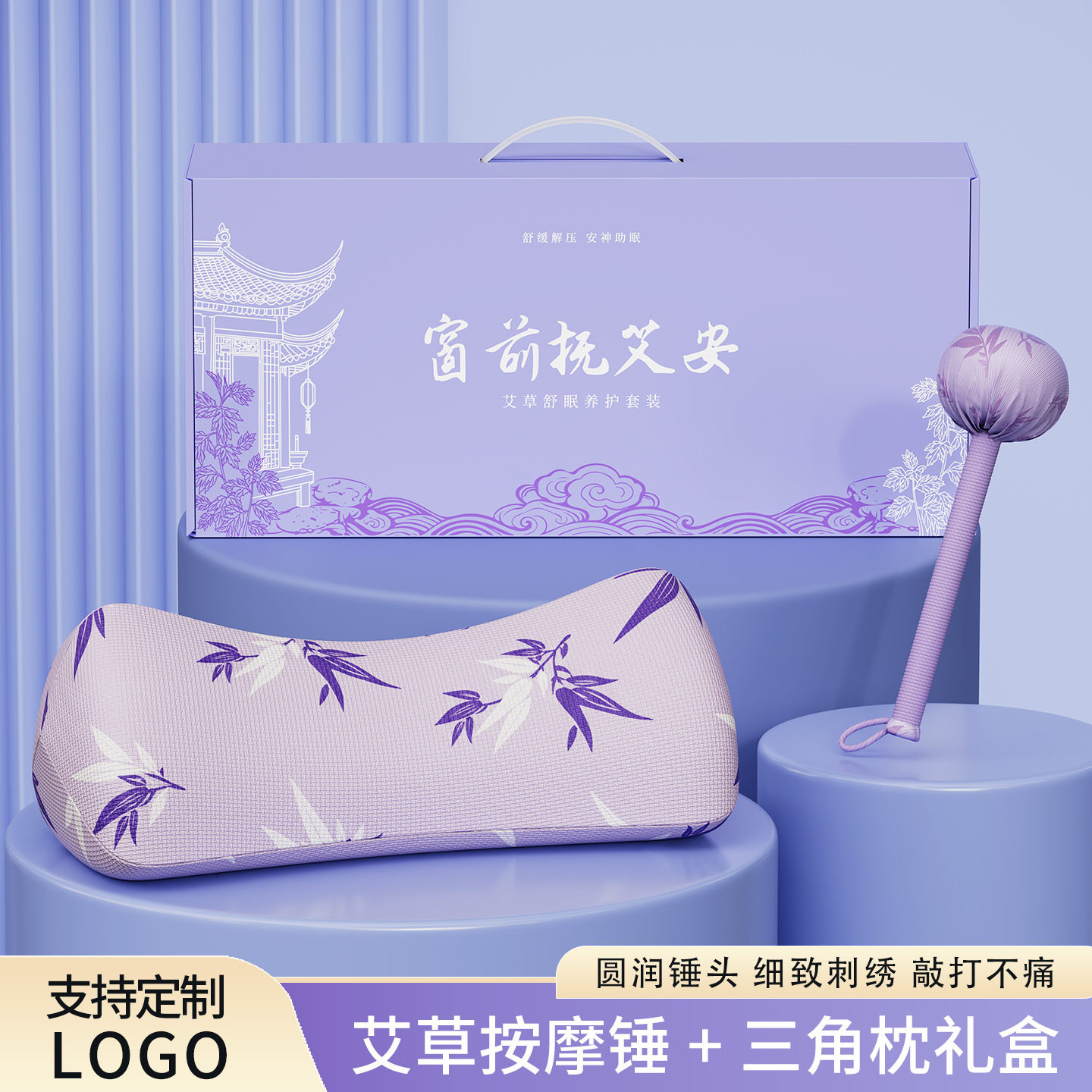 公司活动伴手礼小礼品实