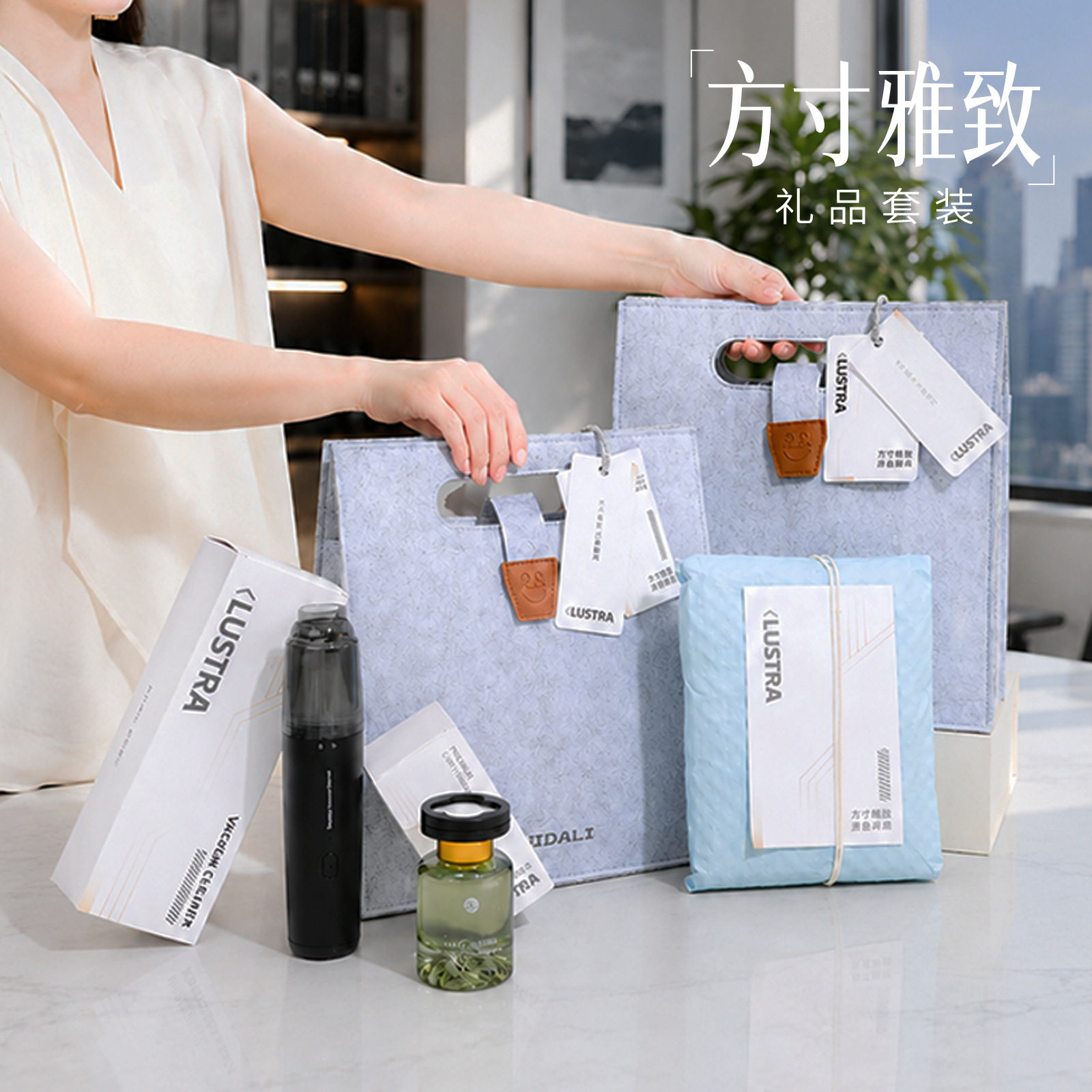 企业实用伴手礼定制公司