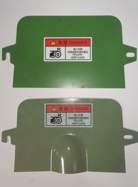 砂轮盖能有效的保护操机人员安全