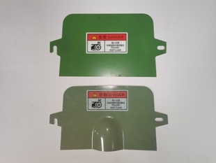 614 618精密磨床宇青旺磐大同准力砂轮罩盖子平面磨床砂轮防护罩