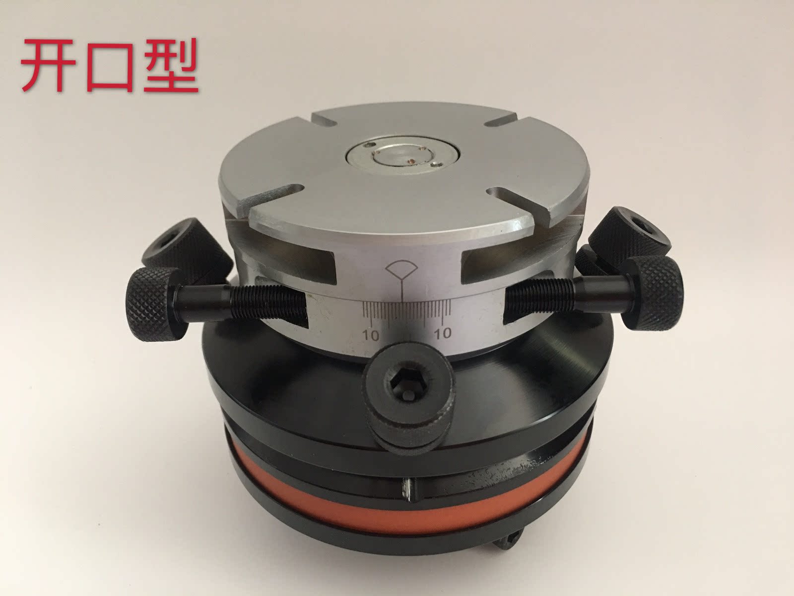 电脉冲火花机电极头 铜公夹头 电极校正头平动头千秋头打火头配件